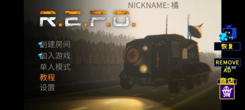 жREPO 1ͼ