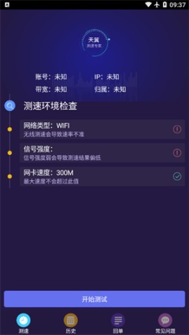 17489789936918