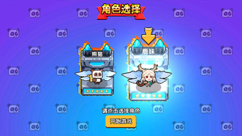 17490353094987