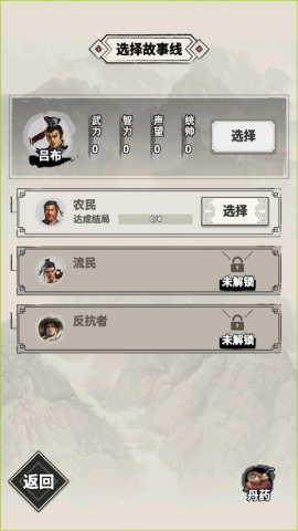 17490353162278
