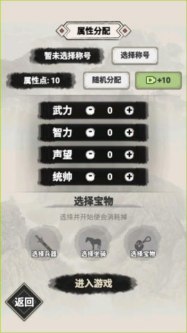 17490353243087