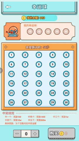 17490400612269