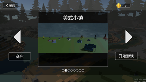 17490427891558