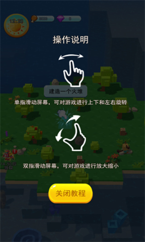 17490430683778