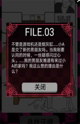 ޷ˡ 2ͼ