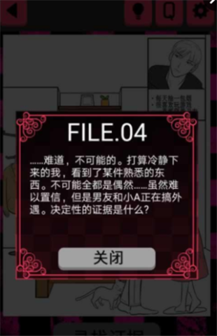 17491360028110