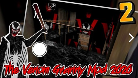 GrannyҺģ 2ͼ