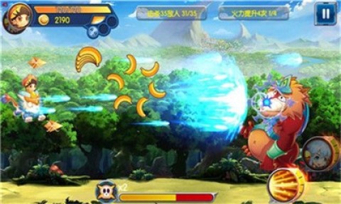 魔晶猎人之热血出击 第3张图