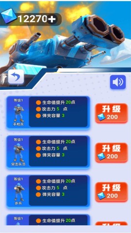 17489856734957