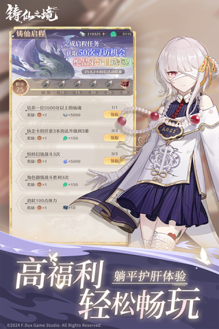17490316511811