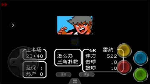 ʹ֮2 3ͼ