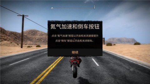 ·ƶ氲װ 5ͼ