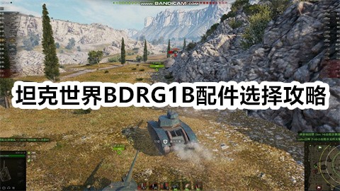 ̹BDRG1Bѡ-̹BDRG1Bôѡ