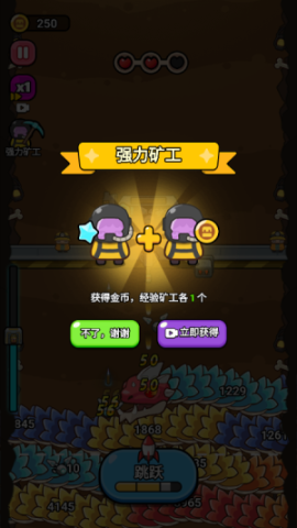 17490009074614