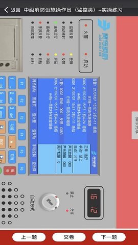 17456510267327