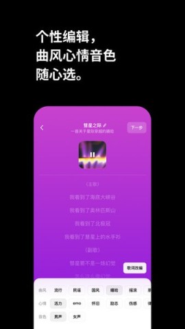 app 3ͼ