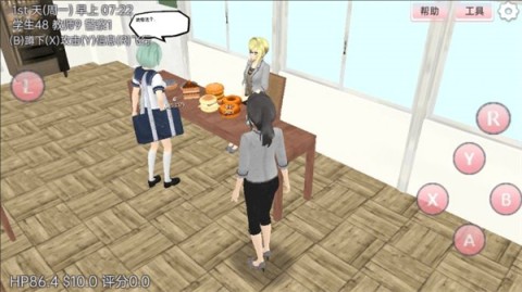 17490013978849