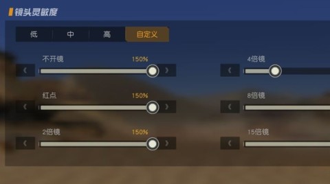 Ұжٷ汾 8ͼ