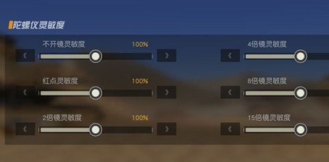 Ұжٷ汾 11ͼ
