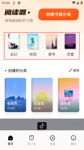 9xĶ 7ͼ
