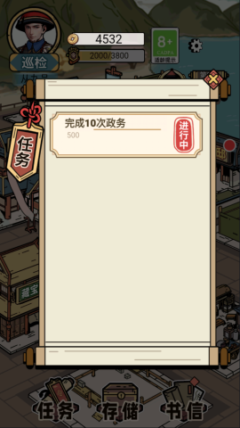ͫ