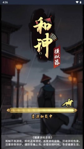 17491363457594