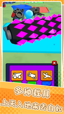 17494489026355