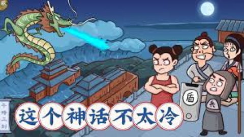 񻰲̫ 6ͼ