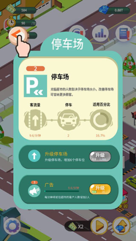 17492053123638