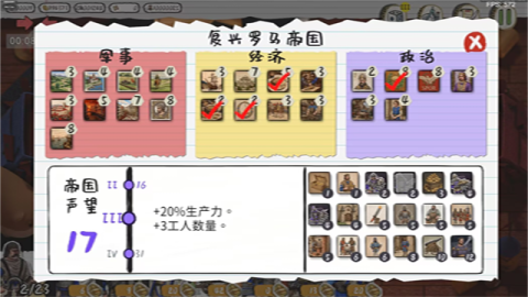 17492054062216