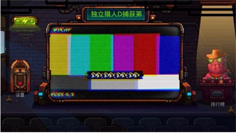 ӢۻˣPixelCoreBall 1ͼ