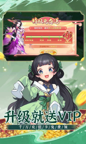 17491893634805