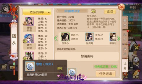 Ե 6ͼ