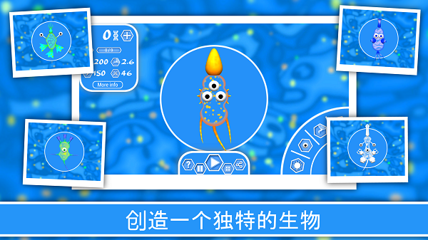 98e32719-080b-4a2d-99e5-4d1cc65000d3