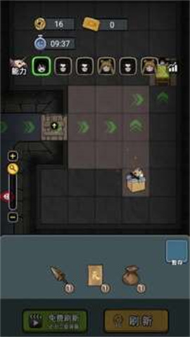 17495199078537