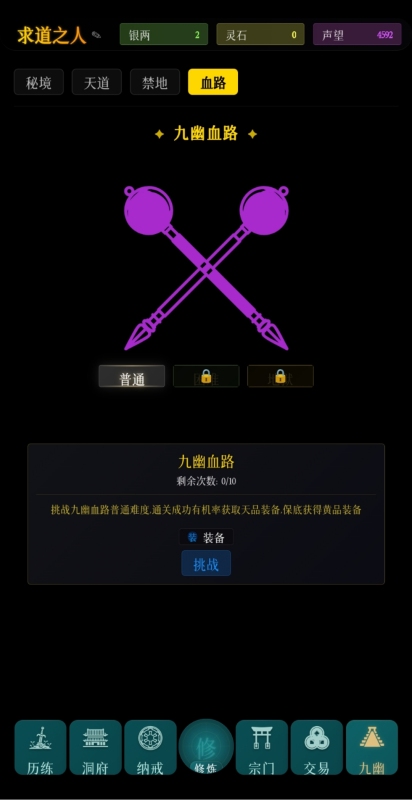 17495224137456