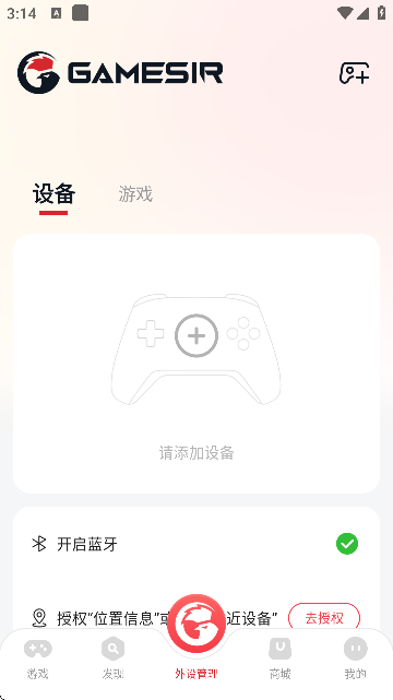 20255915162096090