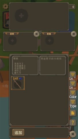 17493957311615