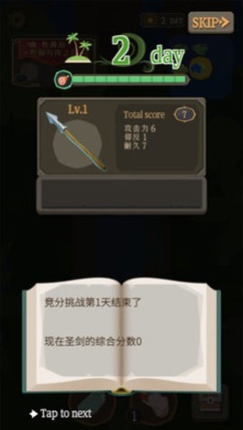 17493957295652