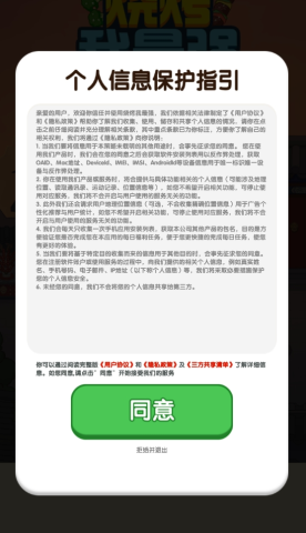 17495027322442
