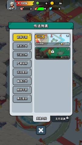 ´ 7ͼ