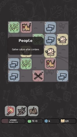 17493952558464