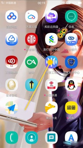 ħ 1ͼ