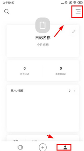 ռǣOak Diary 1ͼ