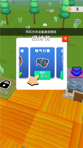 ĩռ 7ͼ