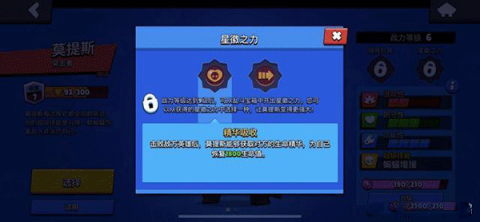 ҰҶħİɫ 6ͼ