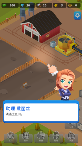  1ͼ