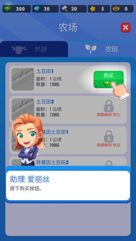  2ͼ