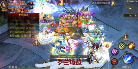 ȫ漣 3ͼ