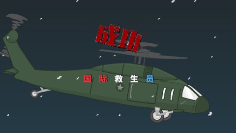  3ͼ